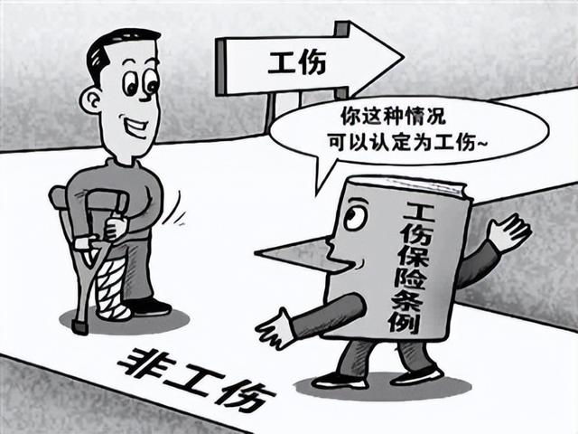 長沙出臺“史上最嚴”工傷醫療監管舉措，勞務派遣權益保障邁出實質性一步