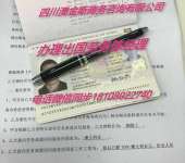 大同勞務(wù)派遣 聚焦本土人力資源優(yōu)化，不涉足外派勞務(wù)業(yè)務(wù)