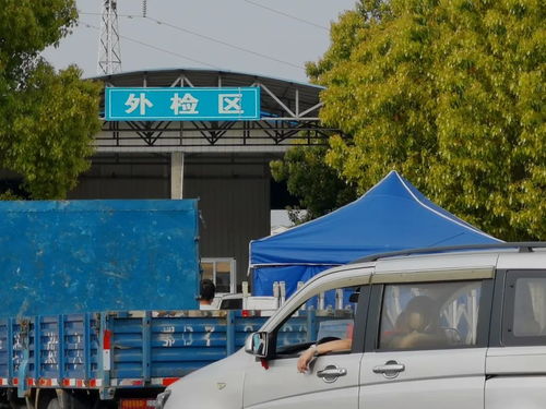 5月起，道路普通貨物運(yùn)輸新規(guī)全面實(shí)施，將直接影響你我生活